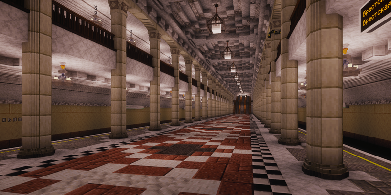 Файл:Metro Muromorsk Line 2 Vokzalnaya.png