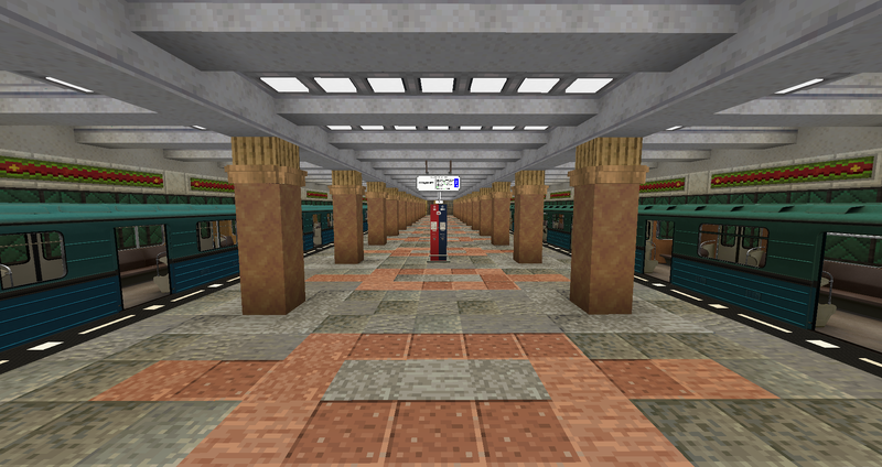 Файл:Станция Лесная.png