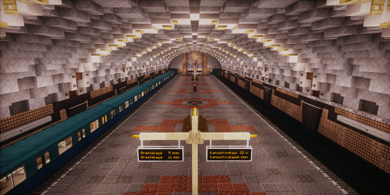 Файл:Metro Muromorsk Line 2 Dvorets Sporta.png