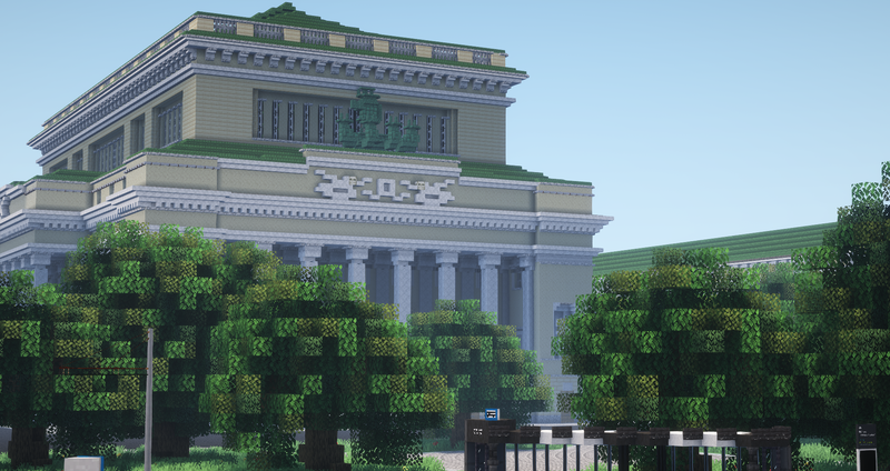 Файл:Александрийский театр.png