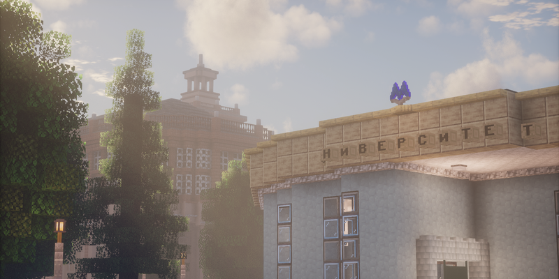 Файл:Metro Muromorsk Line 2 Universitet pavilion.png