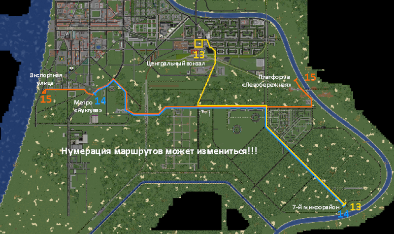 Файл:Новые маршруты в Павловском и Железнодорожном районах.png